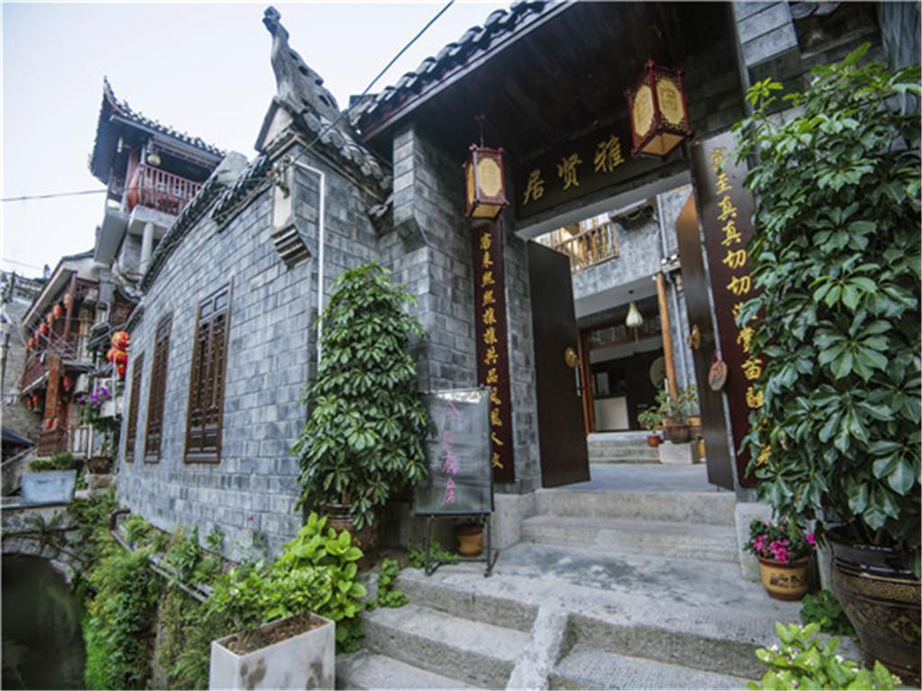 Oriental Inn Phoenix Puyuan Branch Fenghuang Buitenkant foto
