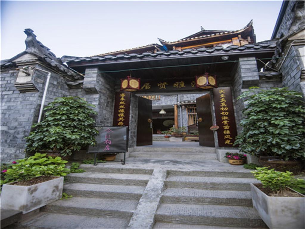 Oriental Inn Phoenix Puyuan Branch Fenghuang Buitenkant foto